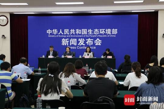 海洋环境保护法