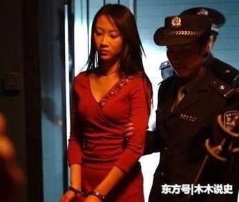 中国三大最美女死刑犯，个个如花似玉，第二个提出一个奇怪的要求