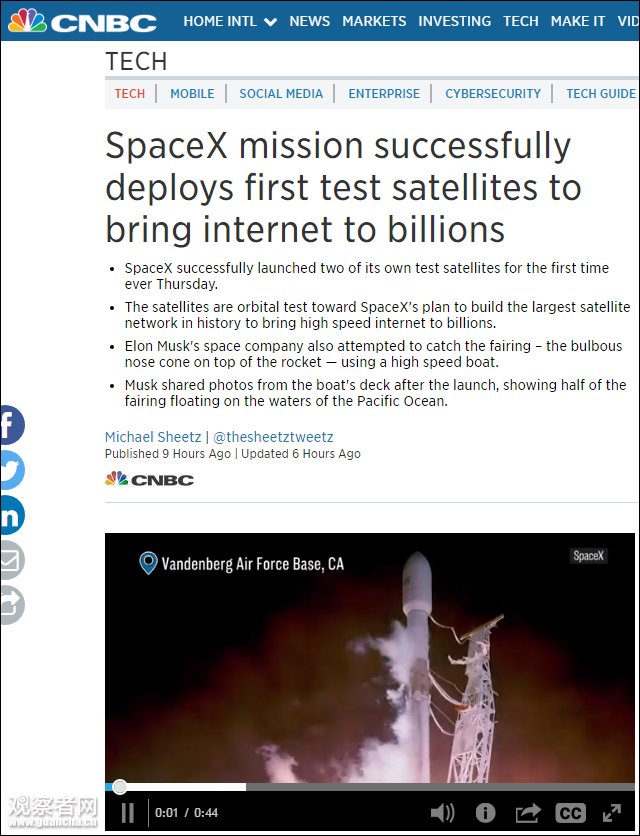 SpaceX成功发射互联网测试卫星，未来将有上万颗卫星包裹全球?