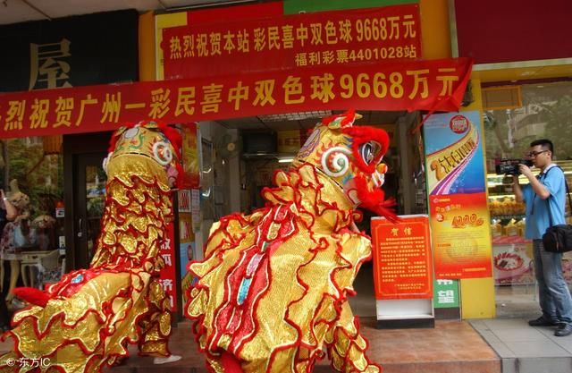 双色球065期心水一注 精心奉献