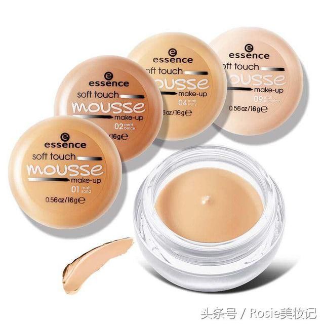 夏天用什么护肤品不会闷痘 t01252336dc59d3205d.jpg