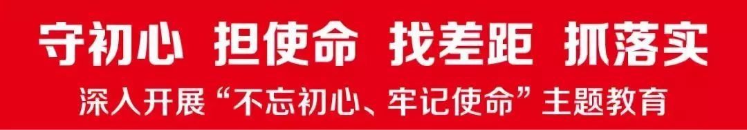 法院没有开庭公告就开庭