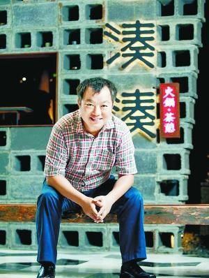 呷哺呷哺消费者