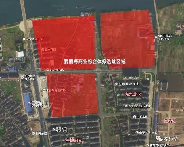 皋埠三泾区域2号地块无人出价流拍，爱情海城市综合体爽约？