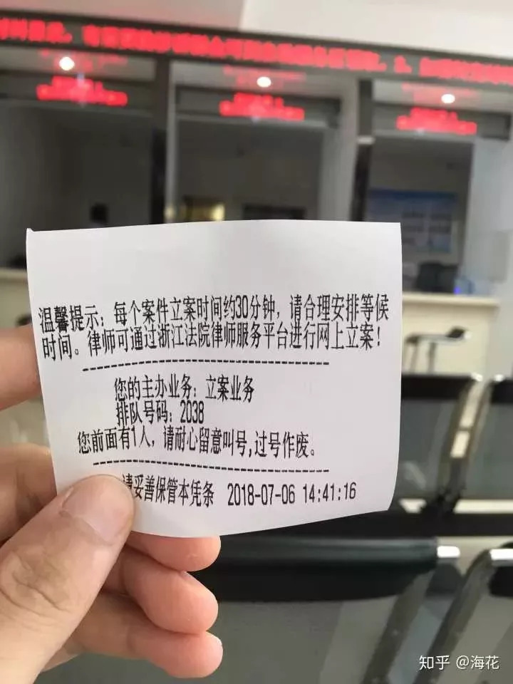 牛肉面吃出一根头发 宁波小伙获赔1016元