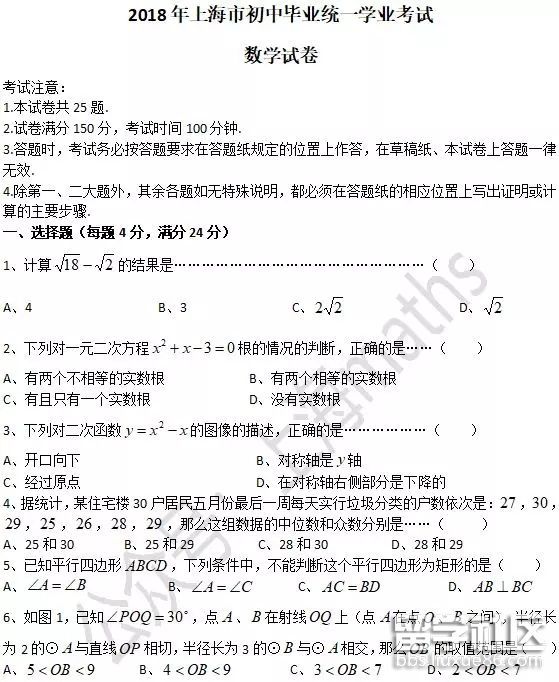 t012571607df66739d7.jpg