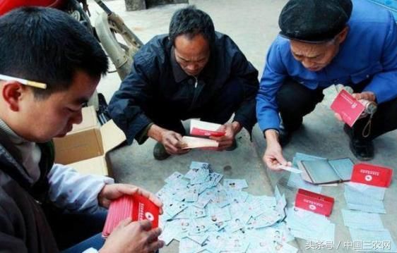 农村60岁以上的老人有什么待遇?不知道就亏大了