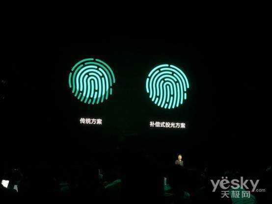 指纹无畏ai,无指纹者