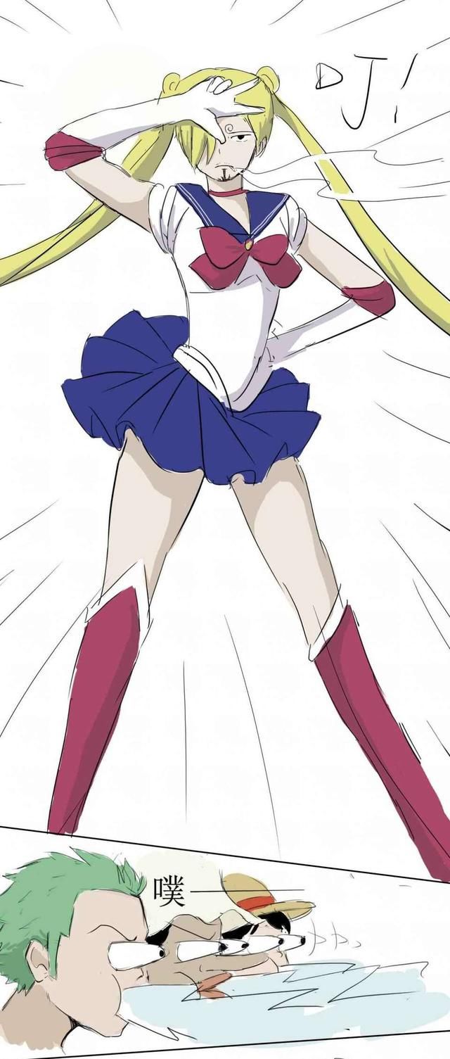 山治的战斗服了解下,不服的来战啊