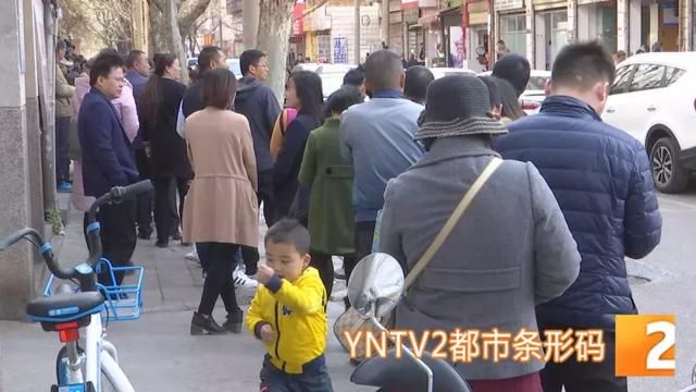 可以在网上帮家人处理违章了!消分黄牛党哭了