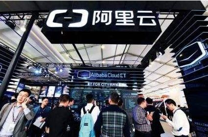 阿里2018财报披露,新零售成绩公布!