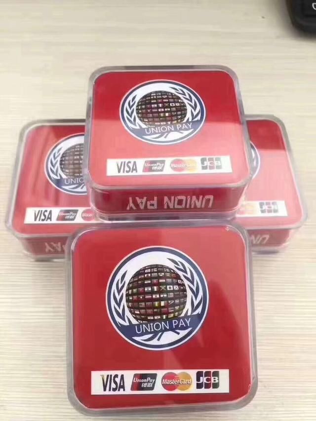 境外机在手,“提额”、“放款”全都有!