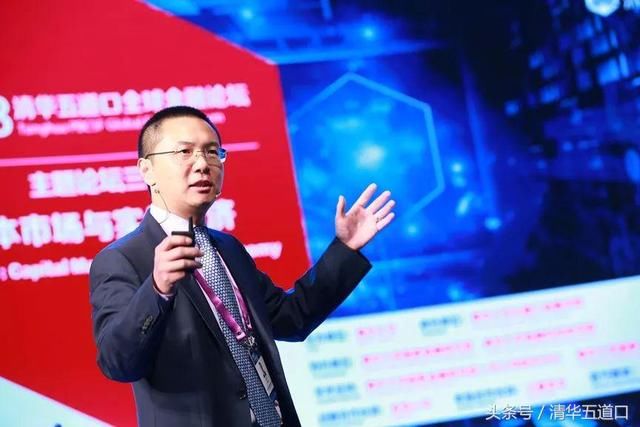 我院讲席教授田轩新书创新的资本逻辑将举行读