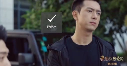 亲爱的热爱的:王浩竟然不要小艾,原因令人心酸,这就是父爱