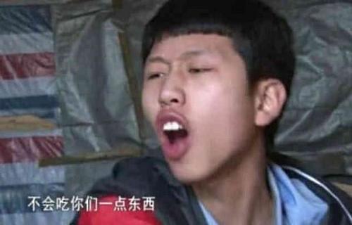 电竞圈3个梗,最后一个直接高能!我们还是来日