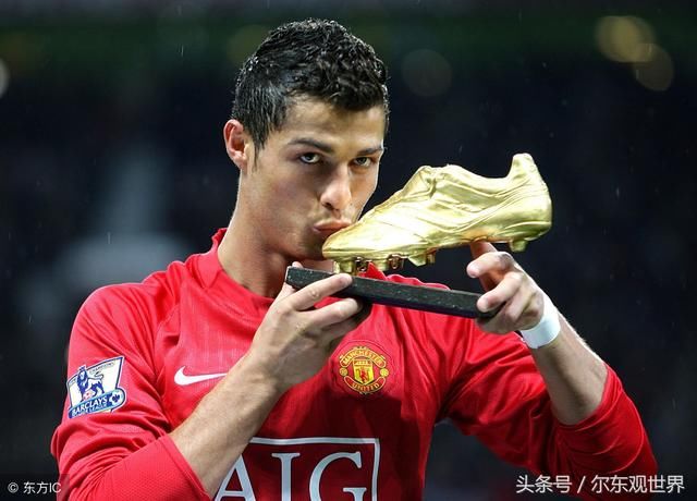 世界杯:葡萄牙VS摩洛哥,看好葡萄牙取得3分,预