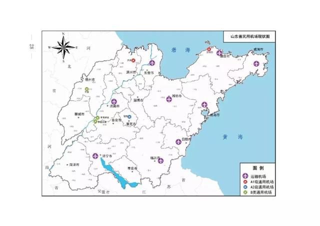 真的!菏泽这7县将新建机场!省政府发布规划通知!