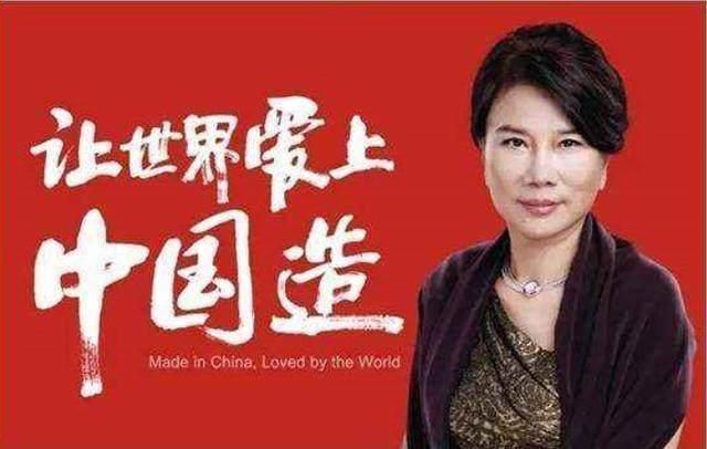 马云计划:3年内这些行业将出现一批富翁,你知道吗?