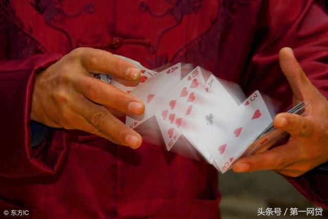 晚报:资管大洗牌将至!孙宏斌:投乐视是壮士断头