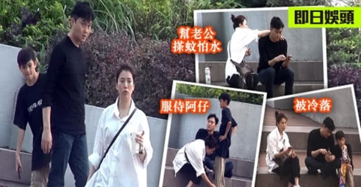 袁咏仪贴心服侍张智霖和儿子,却遭父子俩冷落