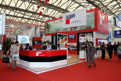 上海十大会展公司排名