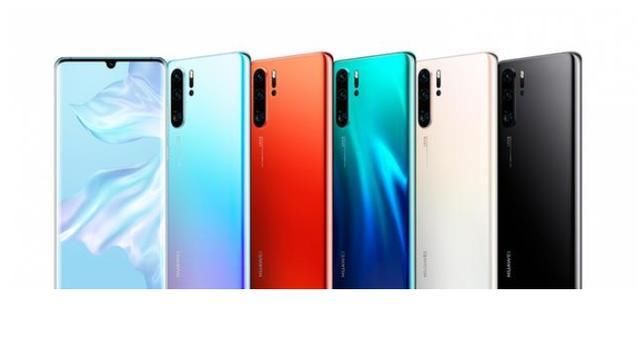 华为P30系列国行版售价最新曝光,这价钱看来