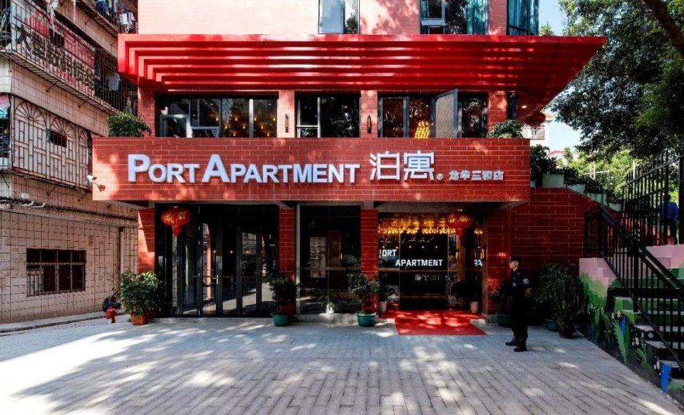 万科复苏城中村,这5大设计施工要点值得重点推荐!