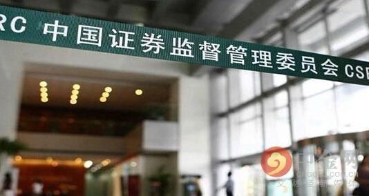 非上市公众公司