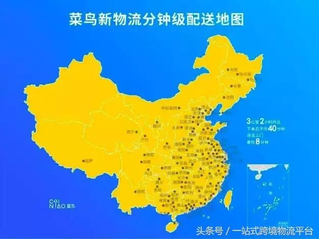 物流企业承租用于大宗商品仓储设施土地将有税