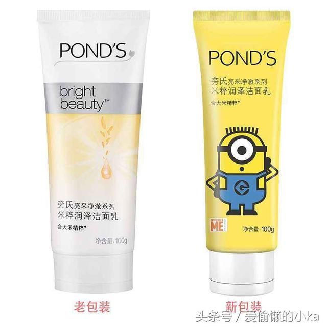 盘点屈臣氏那些真正平价好用的东西,守住钱包