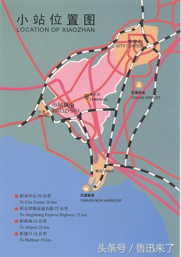 中国最牛小镇，百年前走出5位总统、9位总理、数十位将军