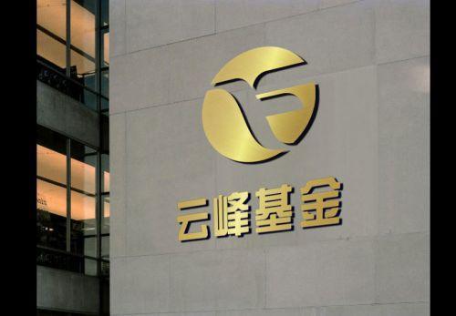 抢跑滴滴重启业务? 哈啰顺风车5亿出行基金补