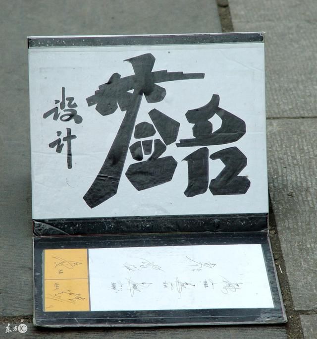 如何给女宝宝起个一字值千金的好名字