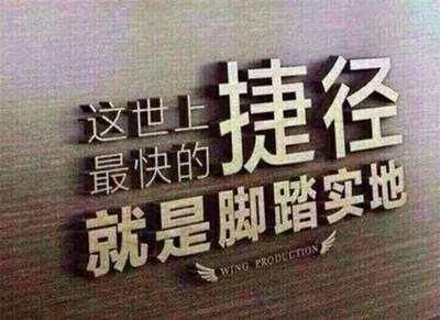 高考黑马:我是如何用半年时间,数学从60分,到1