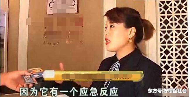 女子花2680买化妆品,开3980的收据回家让男友