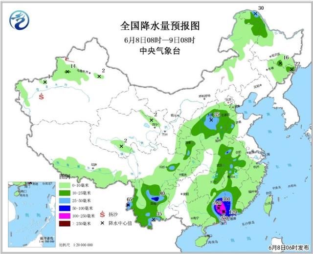 4号台风再登陆！五省大雨倾盆！请农民持续关注！