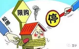 房价继续狂奔！三四线城市已经破万