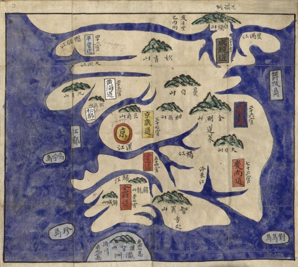 古代朝鲜半岛地图10张,那会儿眼里只有中国