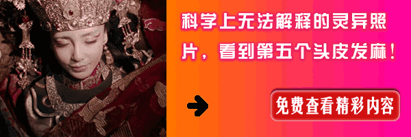 6月喜鹊报大喜，3大生肖惹不起，桃花旺，横财多，添贵子，万业兴