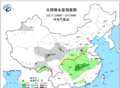 【最新路况】因山西降雪河南两条高速禁上七座客车