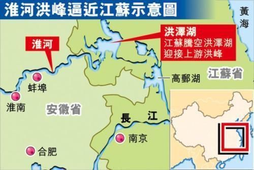 为一个湖泊，江苏、安徽互换4个县，形成一处飞地