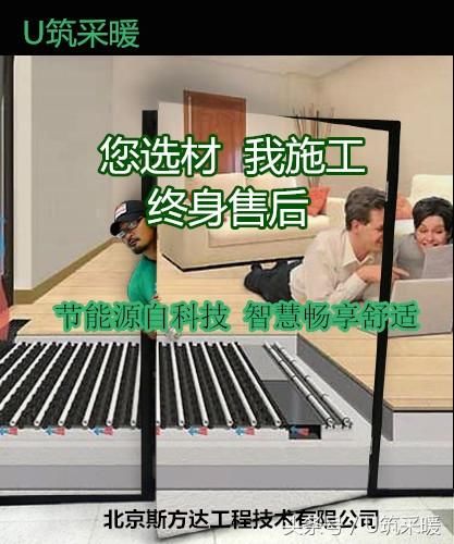 光伏组件纷纷跌价 构建家庭式电站正当时