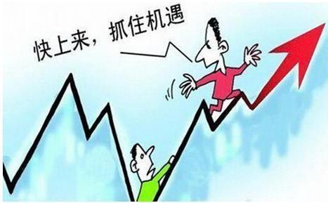 大盘调整进入尾声,年终红包开始酝酿,现在就是抄底机会!_【今日爆点】