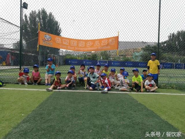 面食+英语的奇趣组合来临,郑州最high的亲子活