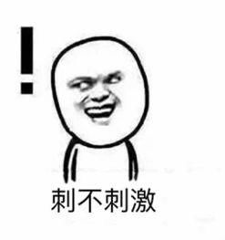 股添乐评*ST昌鱼摘星脱帽又遭ST 一股28个跌停后上演地天板