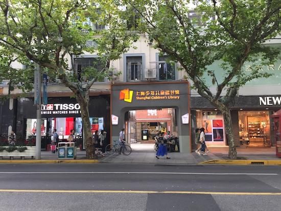 图书馆测评 | 民国的孩子读什么?让上海少儿图