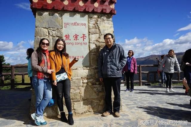 稻城亚丁，川藏甘孜5日游