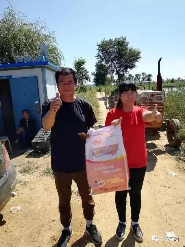 大北农神爽水产干了一件“细思极恐”的事，不要被它的表象所迷惑