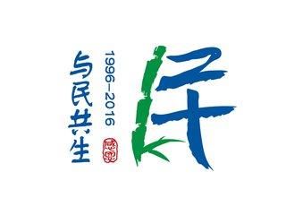 民生银行提额技巧，境外消费最好用