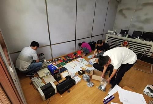 申请快递代理点